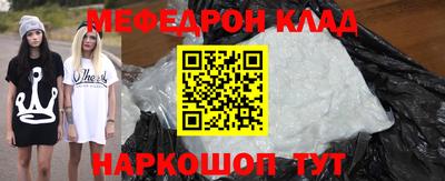 прущие грибы Будённовск