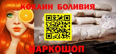 прущие грибы Будённовск