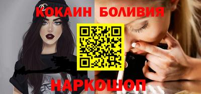 марихуана Бугуруслан