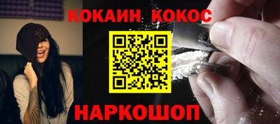 прущие грибы Будённовск