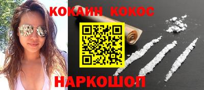 марихуана Бугуруслан