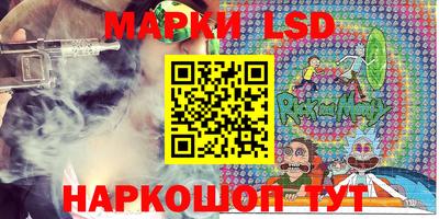марихуана Бугуруслан