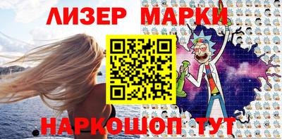 прущие грибы Будённовск