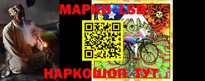 скорость Бузулук