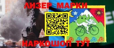 прущие грибы Будённовск