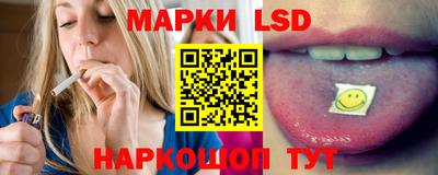 марихуана Бугуруслан