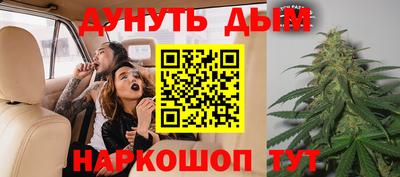 скорость Бузулук