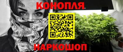 скорость Бузулук