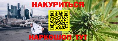 скорость Бузулук