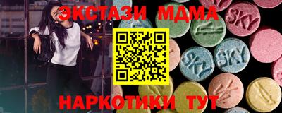 прущие грибы Будённовск