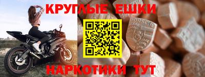 скорость Бузулук