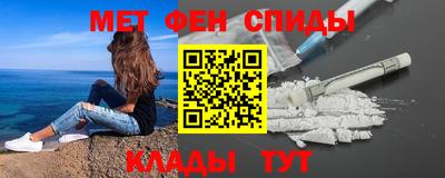 прущие грибы Будённовск