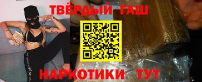 прущие грибы Будённовск