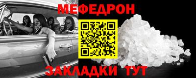 марихуана Бугуруслан