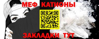 марихуана Бугуруслан